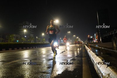 HTM Ipoh 7 Bridges Marathon 2026 (10th Series)