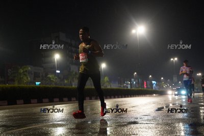 HTM Ipoh 7 Bridges Marathon 2026 (10th Series)