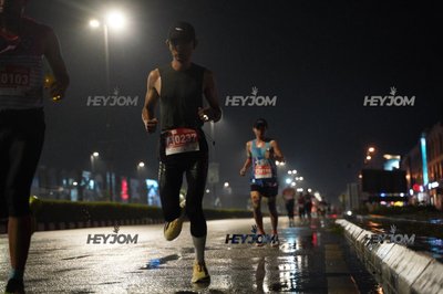 HTM Ipoh 7 Bridges Marathon 2026 (10th Series)