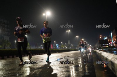 HTM Ipoh 7 Bridges Marathon 2026 (10th Series)
