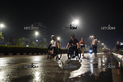 HTM Ipoh 7 Bridges Marathon 2026 (10th Series)
