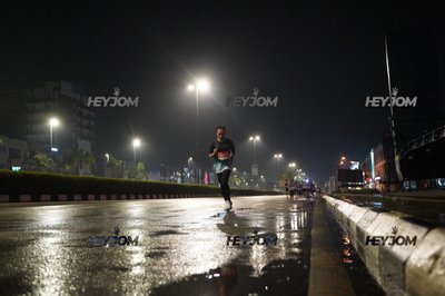 HTM Ipoh 7 Bridges Marathon 2026 (10th Series)