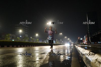 HTM Ipoh 7 Bridges Marathon 2026 (10th Series)