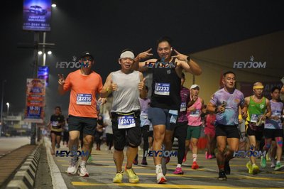 HTM Ipoh 7 Bridges Marathon 2026 (10th Series)