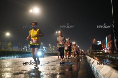HTM Ipoh 7 Bridges Marathon 2026 (10th Series)