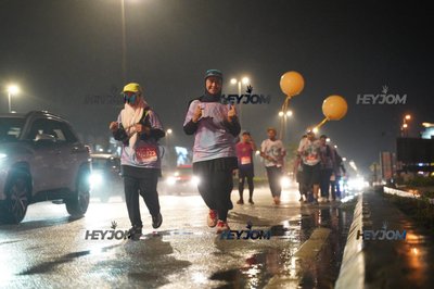 HTM Ipoh 7 Bridges Marathon 2026 (10th Series)
