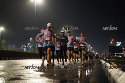 HTM Ipoh 7 Bridges Marathon 2026 (10th Series)