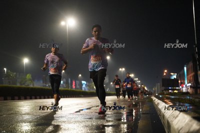 HTM Ipoh 7 Bridges Marathon 2026 (10th Series)