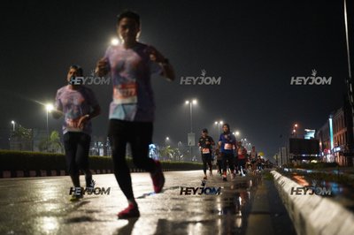 HTM Ipoh 7 Bridges Marathon 2026 (10th Series)