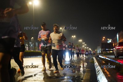 HTM Ipoh 7 Bridges Marathon 2026 (10th Series)
