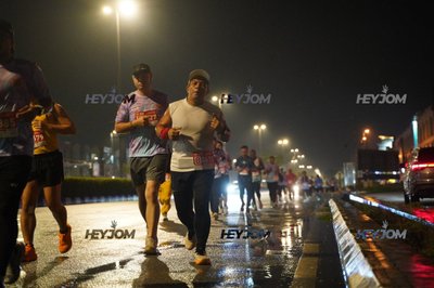HTM Ipoh 7 Bridges Marathon 2026 (10th Series)