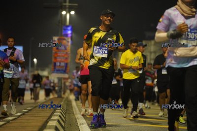 HTM Ipoh 7 Bridges Marathon 2026 (10th Series)