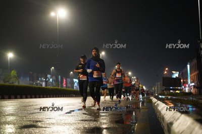 HTM Ipoh 7 Bridges Marathon 2026 (10th Series)