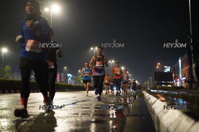 HTM Ipoh 7 Bridges Marathon 2026 (10th Series)