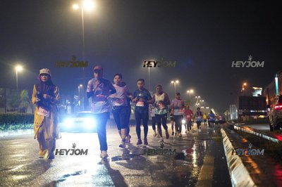 HTM Ipoh 7 Bridges Marathon 2026 (10th Series)