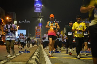 HTM Ipoh 7 Bridges Marathon 2026 (10th Series)