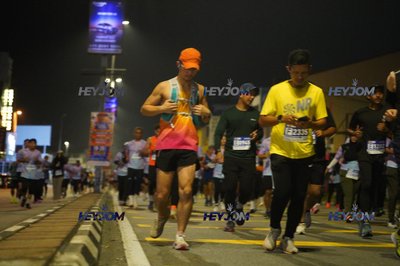 HTM Ipoh 7 Bridges Marathon 2026 (10th Series)
