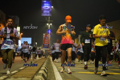 HTM Ipoh 7 Bridges Marathon 2026 (10th Series)