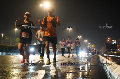 HTM Ipoh 7 Bridges Marathon 2026 (10th Series)