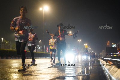 HTM Ipoh 7 Bridges Marathon 2026 (10th Series)