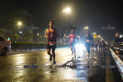 HTM Ipoh 7 Bridges Marathon 2026 (10th Series)