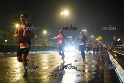 HTM Ipoh 7 Bridges Marathon 2026 (10th Series)
