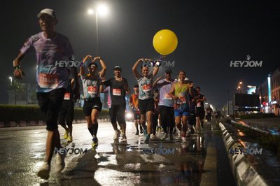 HTM Ipoh 7 Bridges Marathon 2026 (10th Series)