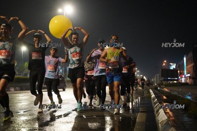 HTM Ipoh 7 Bridges Marathon 2026 (10th Series)