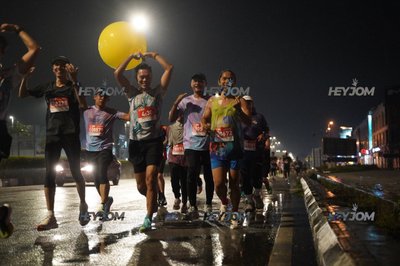 HTM Ipoh 7 Bridges Marathon 2026 (10th Series)