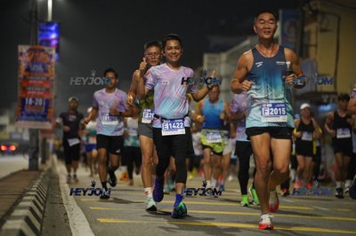 HTM Ipoh 7 Bridges Marathon 2026 (10th Series)