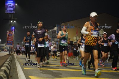 HTM Ipoh 7 Bridges Marathon 2026 (10th Series)