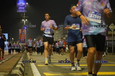 HTM Ipoh 7 Bridges Marathon 2026 (10th Series)