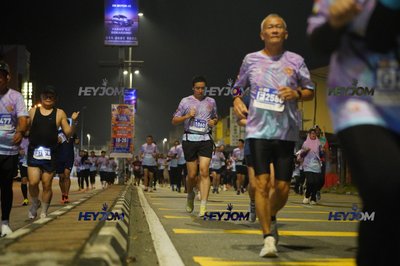 HTM Ipoh 7 Bridges Marathon 2026 (10th Series)