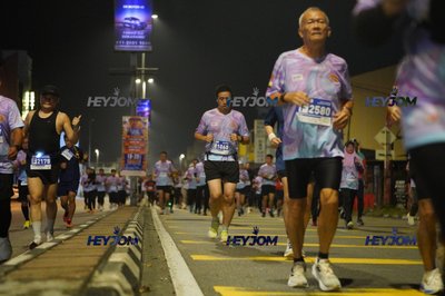 HTM Ipoh 7 Bridges Marathon 2026 (10th Series)
