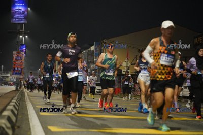 HTM Ipoh 7 Bridges Marathon 2026 (10th Series)