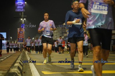 HTM Ipoh 7 Bridges Marathon 2026 (10th Series)