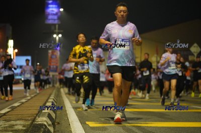 HTM Ipoh 7 Bridges Marathon 2026 (10th Series)