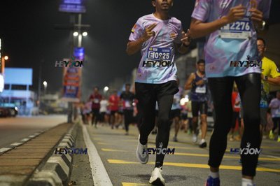 HTM Ipoh 7 Bridges Marathon 2026 (10th Series)