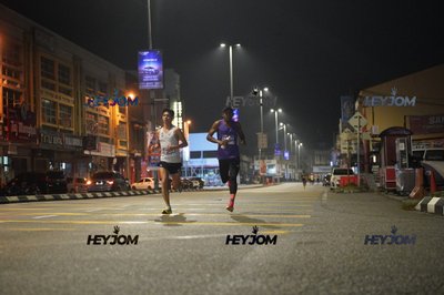 HTM Ipoh 7 Bridges Marathon 2026 (10th Series)