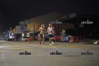HTM Ipoh 7 Bridges Marathon 2026 (10th Series)