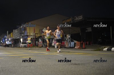 HTM Ipoh 7 Bridges Marathon 2026 (10th Series)