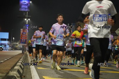 HTM Ipoh 7 Bridges Marathon 2026 (10th Series)