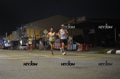 HTM Ipoh 7 Bridges Marathon 2026 (10th Series)