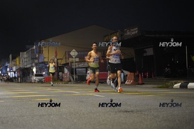 HTM Ipoh 7 Bridges Marathon 2026 (10th Series)