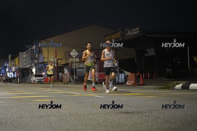HTM Ipoh 7 Bridges Marathon 2026 (10th Series)