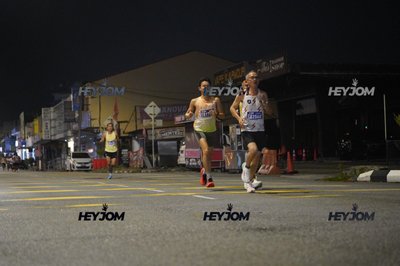 HTM Ipoh 7 Bridges Marathon 2026 (10th Series)