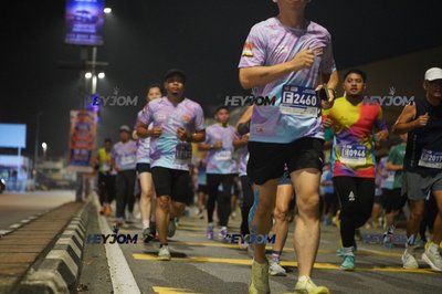 HTM Ipoh 7 Bridges Marathon 2026 (10th Series)