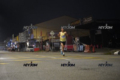 HTM Ipoh 7 Bridges Marathon 2026 (10th Series)