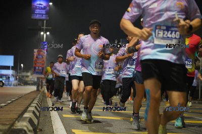 HTM Ipoh 7 Bridges Marathon 2026 (10th Series)