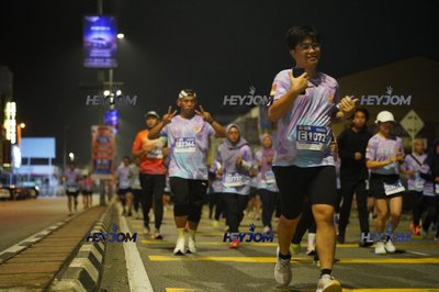 HTM Ipoh 7 Bridges Marathon 2026 (10th Series)